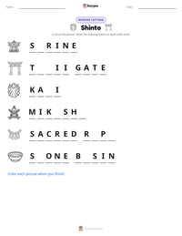 Shinto printable worksheet preview