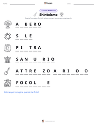 Anteprima della scheda stampabile di Shintoismo