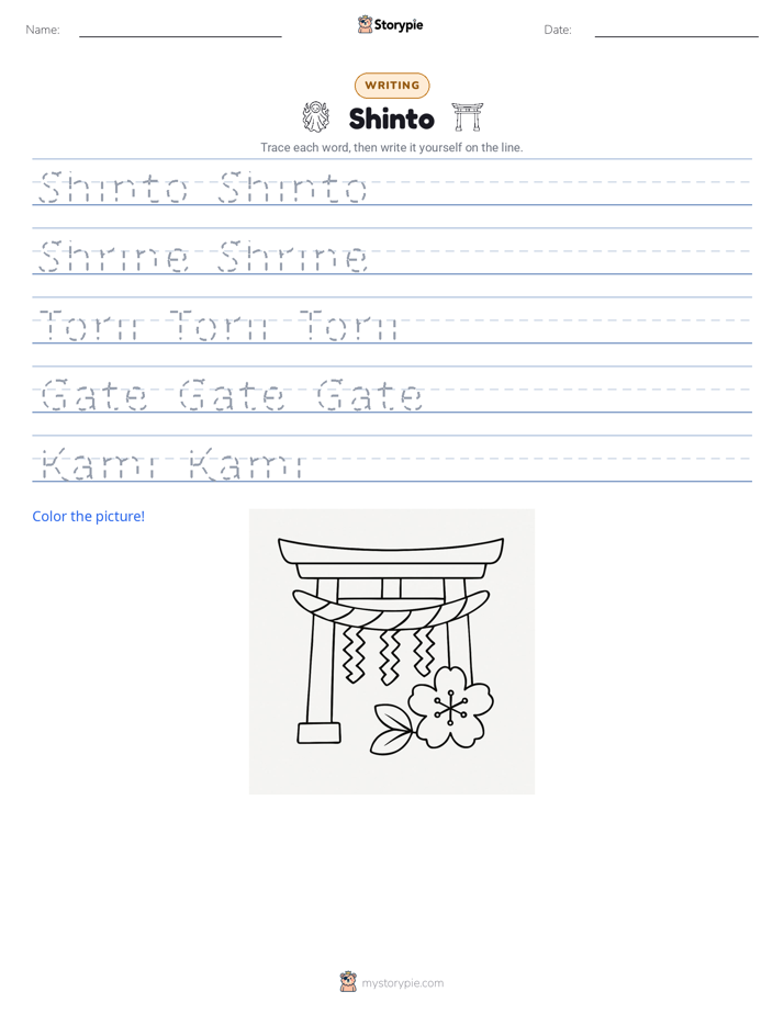 Writing Practice
