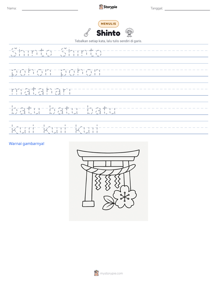 Latihan Menulis