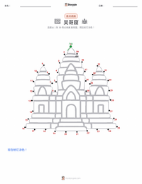 吴哥窟 可打印工作表预览