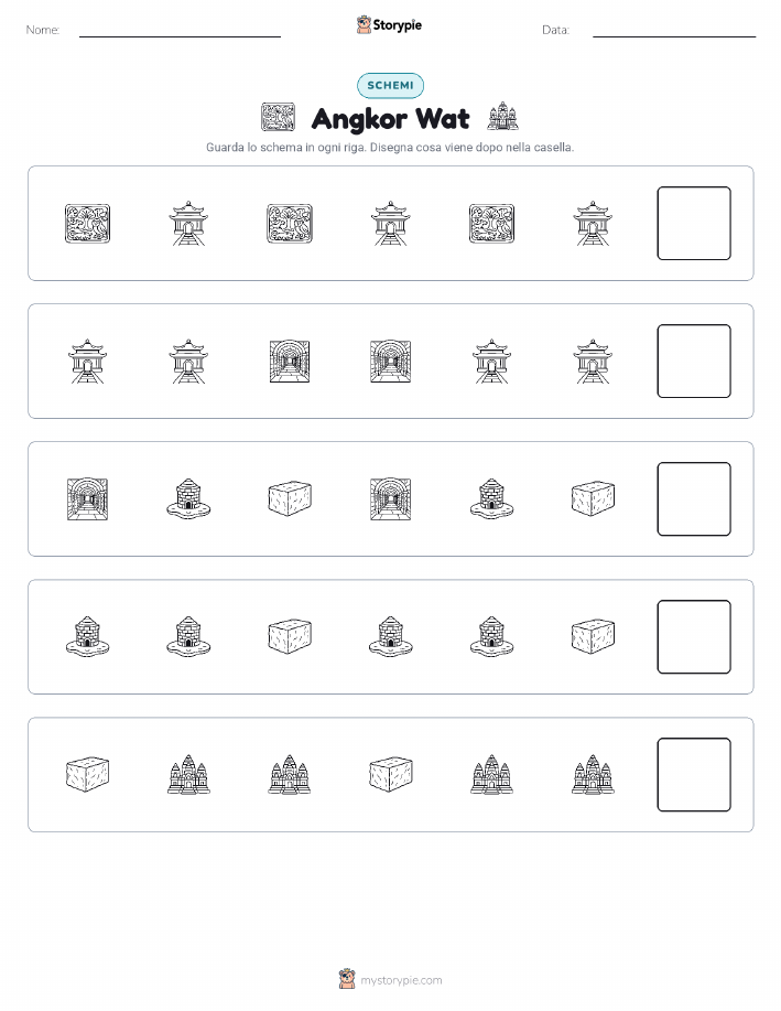 Pattern