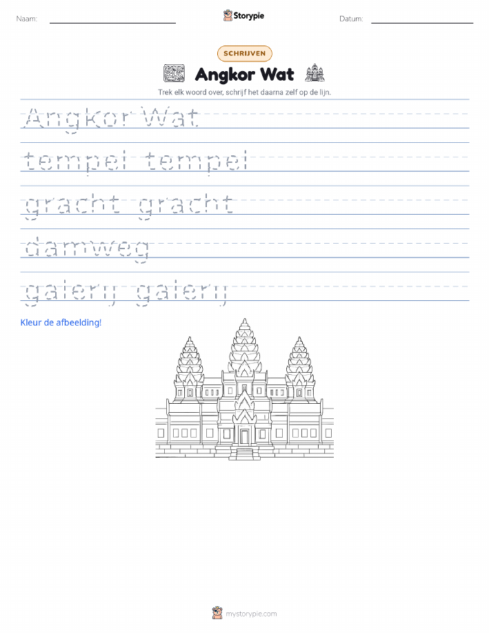 Schrijf Oefening