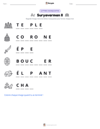 Aperçu de la feuille de travail imprimable Suryavarman II