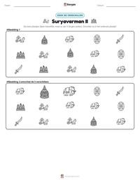 Suryavarman II afdrukbare werkblad voorbeeld
