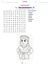 Anteprima della scheda stampabile di Suryavarman II