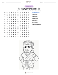 Suryavarman II afdrukbare werkblad voorbeeld