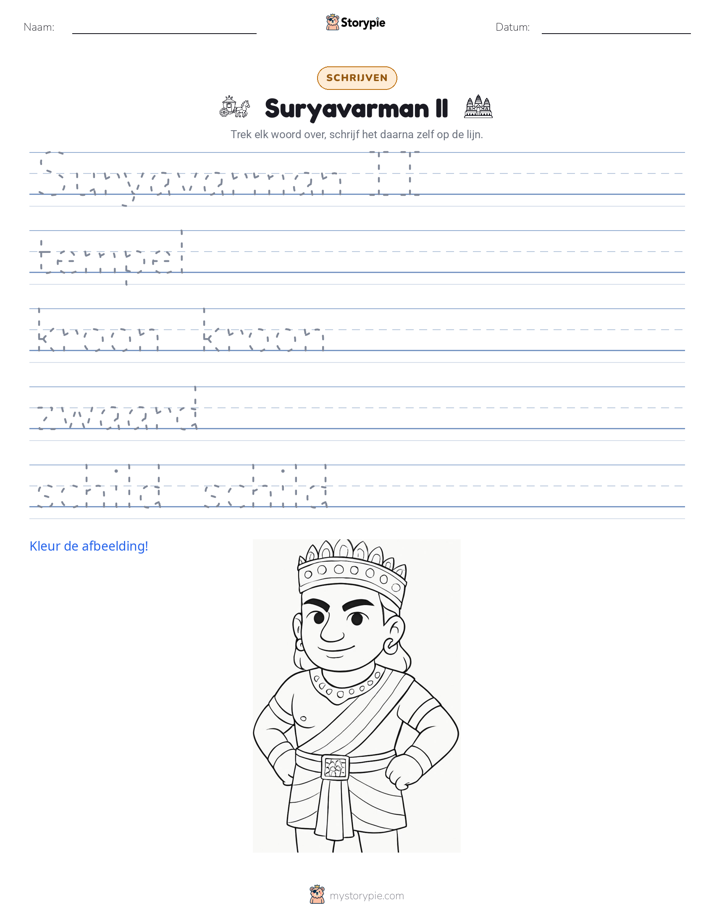 Schrijf Oefening