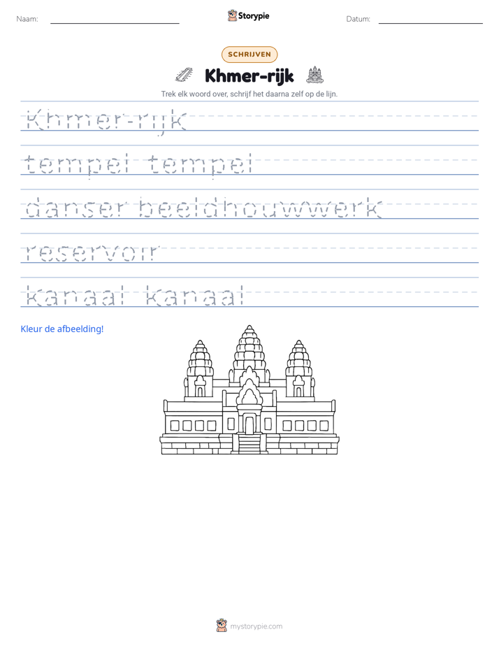 Schrijf Oefening