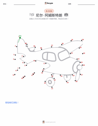 尼尔·阿姆斯特朗 可打印工作表预览