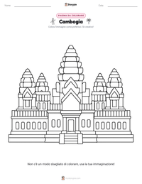 Anteprima della scheda stampabile di Cambogia