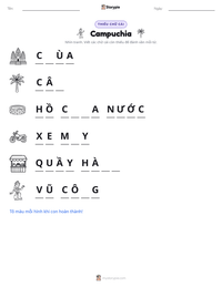 Xem trước tài liệu in sẵn Campuchia