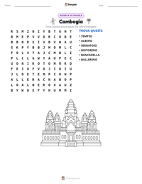 Anteprima della scheda stampabile di Cambogia