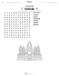 Cambodja afdrukbare werkblad voorbeeld