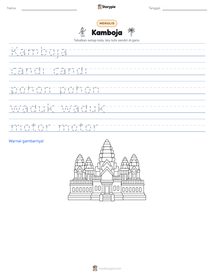Latihan Menulis