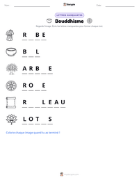 Aperçu de la feuille de travail imprimable Bouddhisme