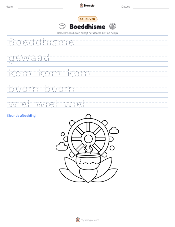 Schrijf Oefening