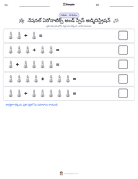 నేషనల్ ఏరోనాటిక్స్ అండ్ స్పేస్ అడ్మినిస్ట్రేషన్ ముద్రించదగిన పని పత్రం ప్రివ్యూ