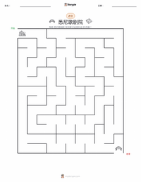 悉尼歌剧院 可打印工作表预览