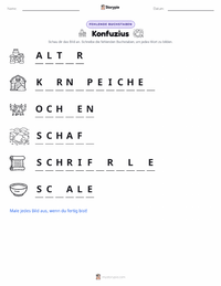 Konfuzius druckbare Arbeitsblatt Vorschau