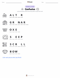 Confucius printable worksheet preview