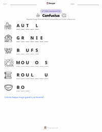 Aperçu de la feuille de travail imprimable Confucius