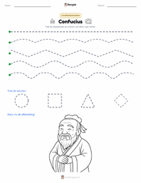 Confucius afdrukbare werkblad voorbeeld