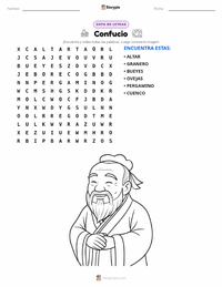 Vista previa de la hoja de trabajo imprimible de Confucio