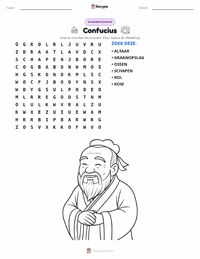 Confucius afdrukbare werkblad voorbeeld