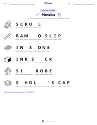 Mencius printable worksheet preview