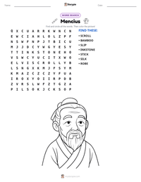 Mencius printable worksheet preview