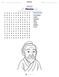 Prabaca lembar kerja cetak Mencius