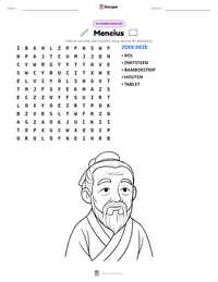Mencius afdrukbare werkblad voorbeeld