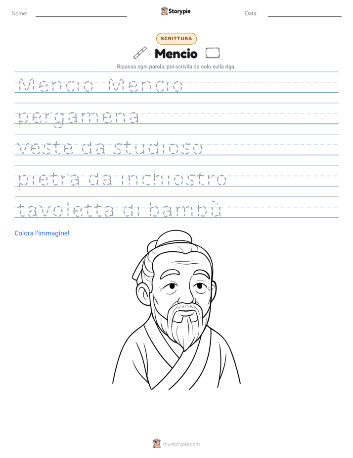 Pratica di Scrittura
