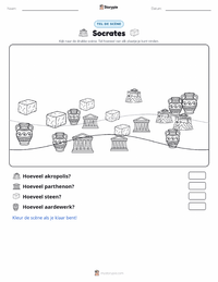 Socrates afdrukbare werkblad voorbeeld