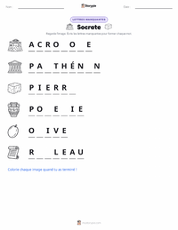 Aperçu de la feuille de travail imprimable Socrate