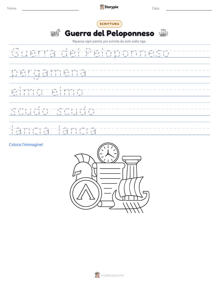 Pratica di Scrittura