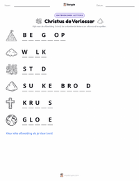 Christus de Verlosser afdrukbare werkblad voorbeeld