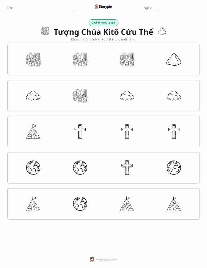 Khác Biệt