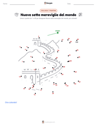 Anteprima della scheda stampabile di Nuove sette meraviglie del mondo