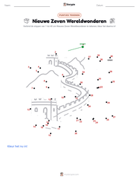 Nieuwe Zeven Wereldwonderen afdrukbare werkblad voorbeeld