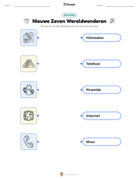 Nieuwe Zeven Wereldwonderen afdrukbare werkblad voorbeeld
