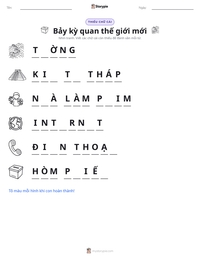 Xem trước tài liệu in sẵn Bảy kỳ quan thế giới mới