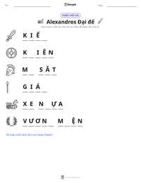 Xem trước tài liệu in sẵn Alexandros Đại đế