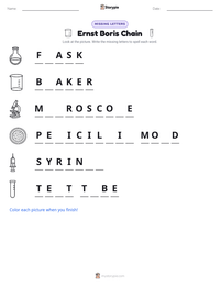 Ernst Boris Chain printable worksheet preview