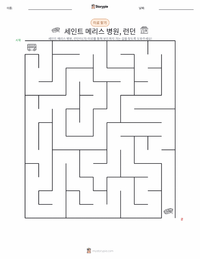 런던 인쇄 가능한 워크시트 미리보기