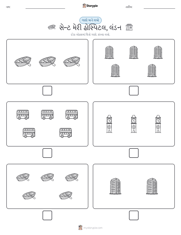 ગણો અને લખો