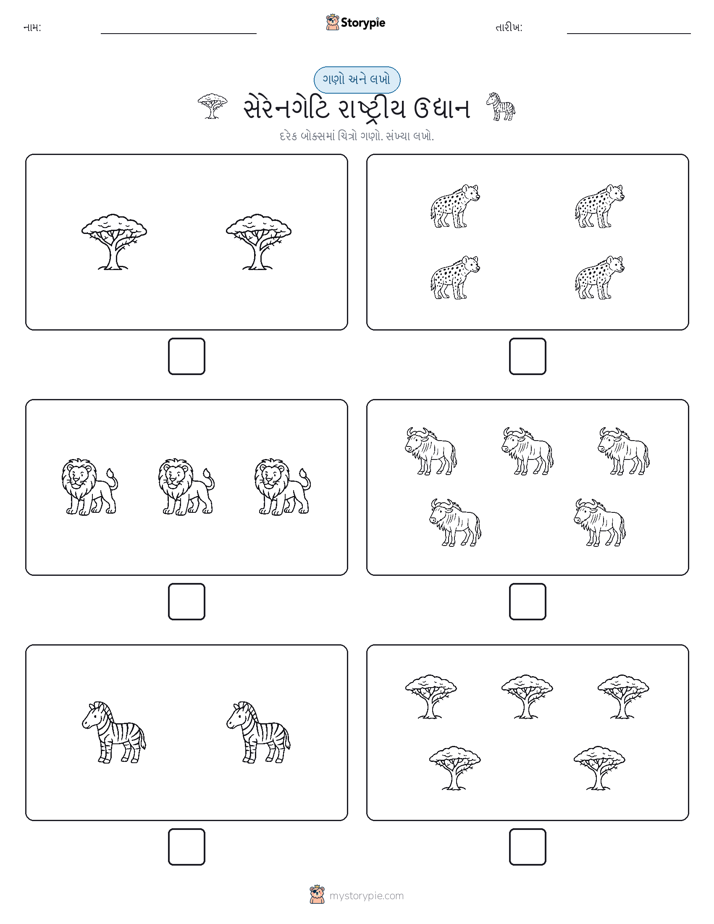ગણો અને લખો