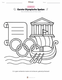 Eerste Olympische Spelen afdrukbare werkblad voorbeeld