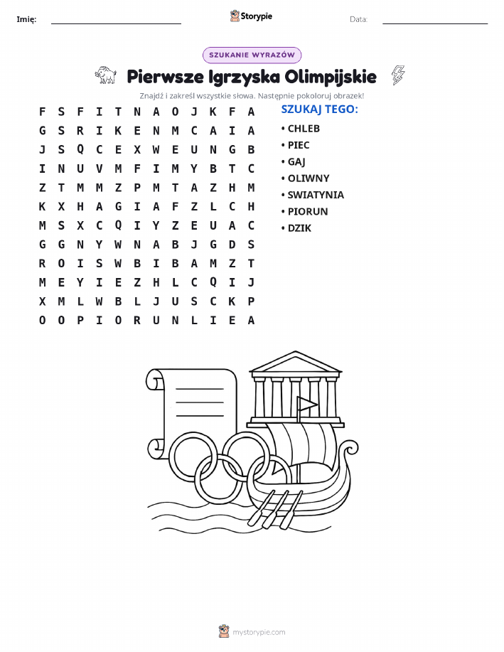 Krzyżówka